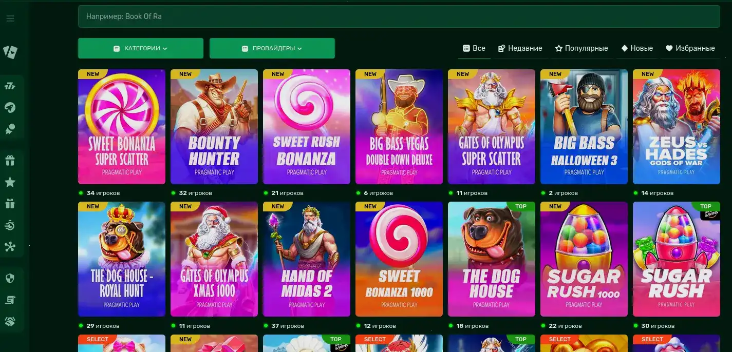 Мобильная версия Sweet casino на экране смартфона